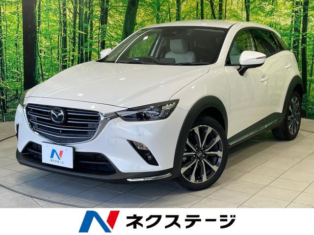 CX-3 2.0 20S Lパッケージ 