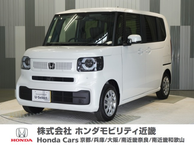 N-BOX  