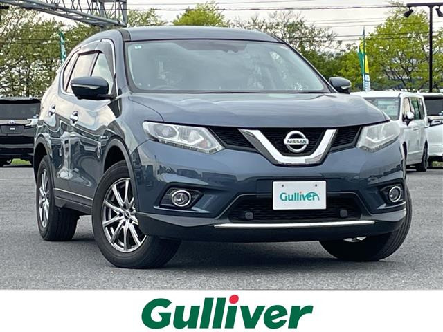 エクストレイル 2.0 20X エマージェンシーブレーキパッケージ 4WD 4WD 修復歴無し