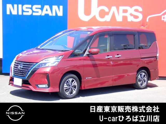 セレナ 1.2 e-POWER ハイウェイスターV 
