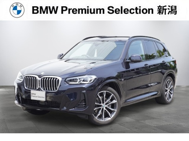 X3 xドライブ20d Mスポーツ ディーゼル 4WD