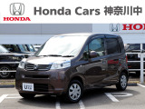 当店の在庫車をご覧いただき誠にありがとうございます。現車確認でご来店の際は、お手数ですが店舗へご連絡くださいませ。事前にご連絡をいただけますと、お待たせすること無くおクルマをご覧いただけます。