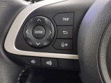 ステアリングスイッチ装備!運転しながら手元でオーディオの操作などができます。