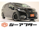 新潟市で550台以上!大きな中古車店です。ワンプライスで安心価格、交渉いりません♪販売・買取・整備も全部お任せください!
