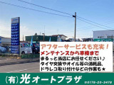 N-BOX+カスタム G 4WD 