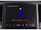 踏み間違い防止機能インテリジェントクリアランスソナー!前後4つずつ、計8つのセンサーで障害物を検知し、アクセルとブレーキの踏み間違いの際に、衝突被害軽減ブレーキをかけます。