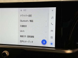 ディスプレイオーディオを装備。スマホとクルマをつなぐことで、これまでのナビに加えて、いろんなサービスが楽しめます。