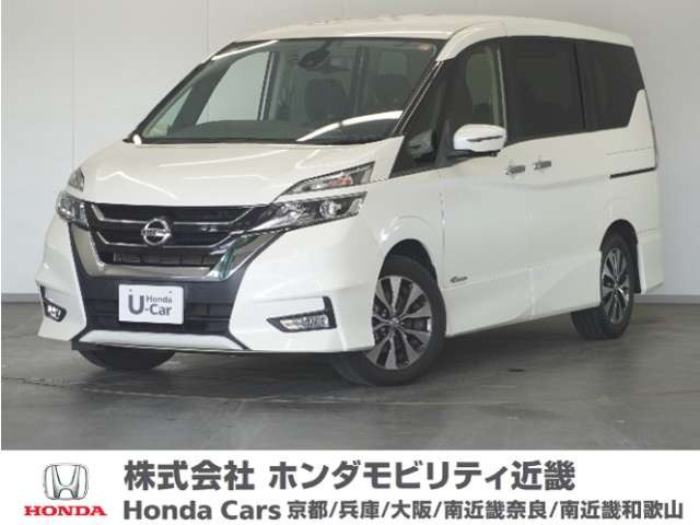 セレナ 2.0 ハイウェイスター Vセレクション 