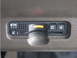 ◆ETC車載器 装備車◆今や必需品のETC!有料道路を利用する際にスムースに通過でき、わずらわしい料金支払いから開放されます!