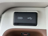 ★USB充電端子★スマートフォンやタブレットの充電ができるように!