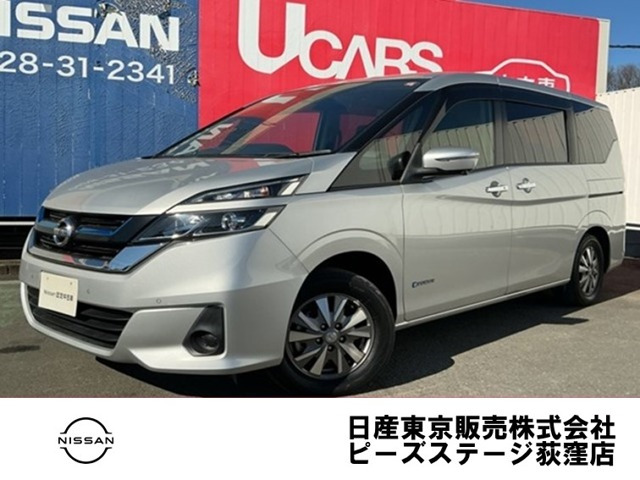 セレナ 1.2 e-POWER XV