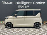 当店は全車整備保証付きなので安心してお選びいただけます。