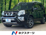 4WD 後期 メーカーHDDナビ フルセグ サイド/バックカメラ