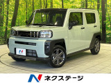 SDナビ 全周囲カメラ 衝突被害軽減システム レーダークルーズ 禁煙車