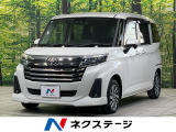 アダプティブクルーズ 両側電動スライドドア 禁煙車 フルセグ ETC