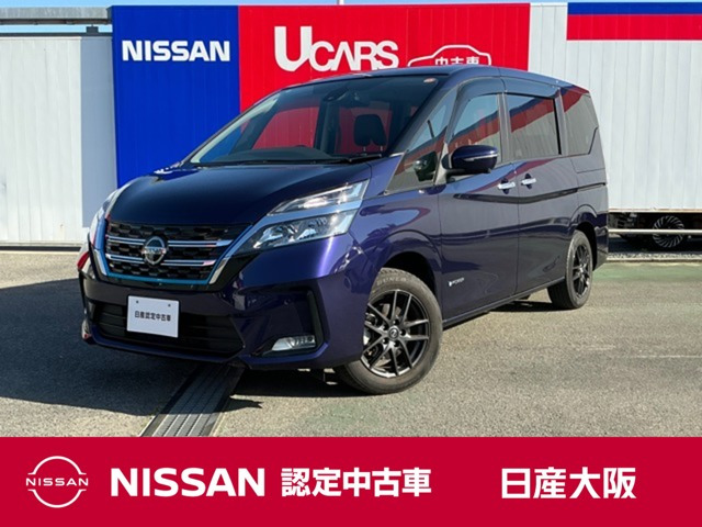 セレナ 1.2 e-POWER XV 