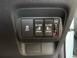 【両側パワースライドドア】両側が電動スライドドアになっております。狭い駐車場でのお子様の乗り降りの時などに安心です!