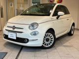 500  ツインエア ドルチェヴィータ