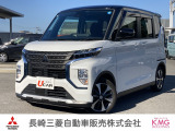 三菱 eKクロススペース