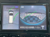 アラウンドビューモニター。前後左右の4つのカメラで車を上から見たような映像をナビ画面に映すので人や物を確認できとても安全です。