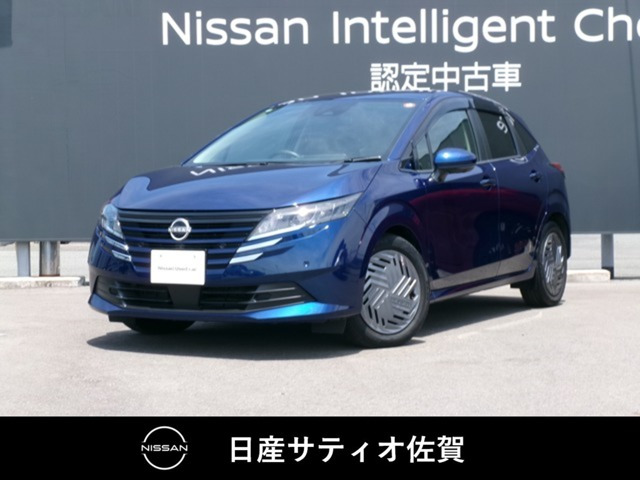 ノート 1.2 X 
