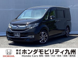 【ステップワゴン】が入庫しました。豊富な在庫の中からお客様にピッタリの1台をお選びください。