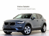 2022年モデル『XC40 B4 AWD Momentum』クライメート&パワーシートPKG ドラレコ 48V シートヒーター ステアリングホイールヒーター パワーテールゲート 18インチシルバーAW【グループ 総在庫300台!】