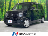 ホンダ N-WGN