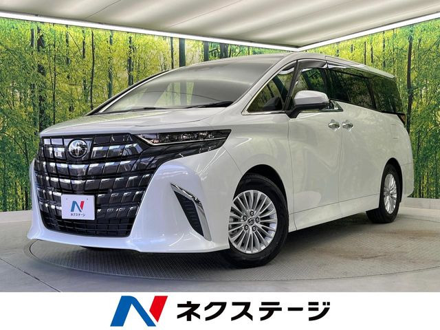 アルファード ハイブリッド 2.5 X 
