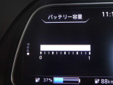 リチウム残量12セグメント。