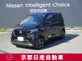 電気自動車のサクラXグレード入荷しました。