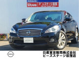 日産 フーガハイブリッド