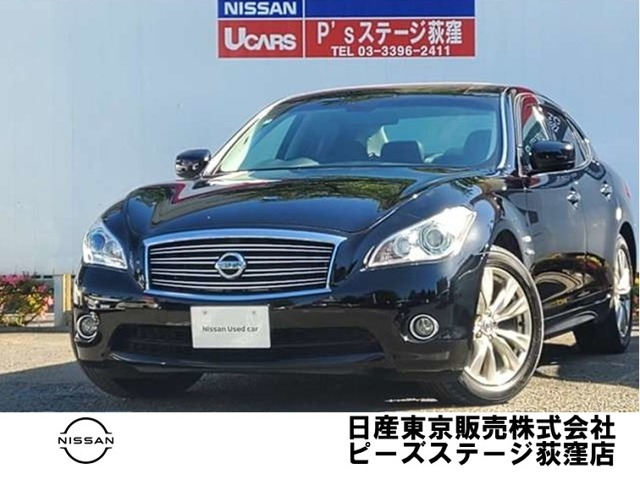 フーガハイブリッド3.5 Aパッケージ
