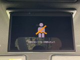 【フリップダウンモニター】大画面モニターで後席でもエンタメをお楽しみいただけます。小さなお子様にも大人気の装備です♪