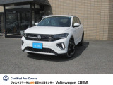 フォルクスワーゲン大分認定中古車センターの車両ご覧いただきありがとうございます。