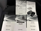 あると便利なスマートキー付きです。鍵の開閉もエンジンの始動もワンタッチでとてもカンタンです。両手がふさがってても快適です。