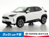【ご案内】当店は、ご契約・納車時のご来店および当社への整備入庫が可能な千葉県・茨城県の方への販売とさせていただいております。どうぞ御了承いただきます様、お願い致します。