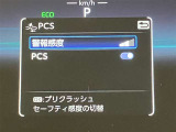 充実の安全装備です☆
