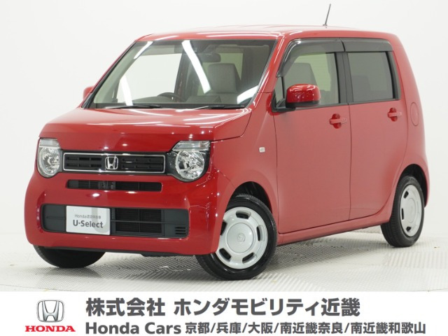 ホンダ N-WGN 