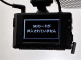 最近付けているユーザーも多いドライブレコーダー。万が一の事故などの証拠づくりに最適です!また、旅先の模様も録画できますので、旅の記憶としても使えます。※社外ドラレコは保証対象外となります。