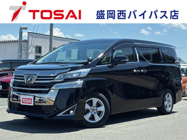 ヴェルファイア 2.5 X 4WD 