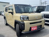 軽の看板が目印です!届出済 未使用車をお探しの方はこちらの看板を目印にお越しください。※似たような看板のお店がございますのでお間違えのないようご注意ください。