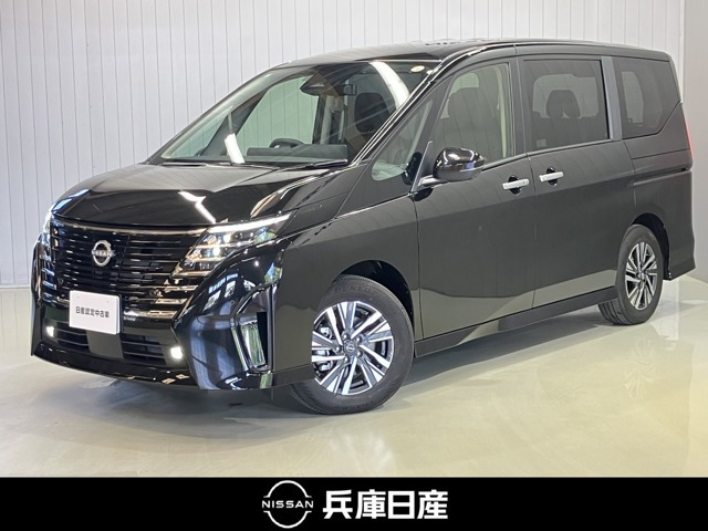 日産 セレナ 