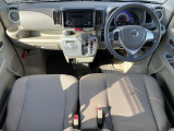 愛知日産の中古車は【走行距離無制限の保証付き】です!全国の日産サービス工場で保証整備が可能なので安心してお乗り頂けます♪(保証期間は車両によって異なりすので、当店スタッフまでお気軽にお尋ねください)