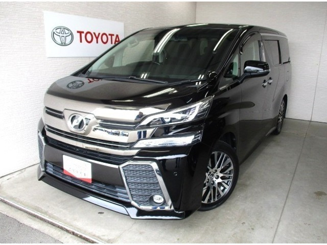 トヨタ ヴェルファイア 