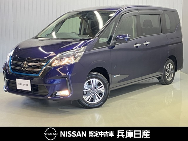 セレナ 1.2 e-POWER XV 