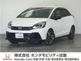 車両詳細 令和5年式 車名『フィットe:HEV』 車検整備付き 走行2.9万Km  ボディカラー『プラチナホワイトパール』 U-SELECTPREMIUM認定中古車 2年保証付き