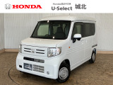 ホンダ N-VAN