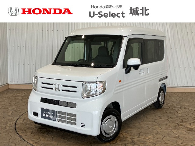 N-VAN L 