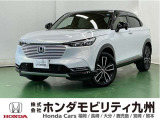 ホンダ ヴェゼル